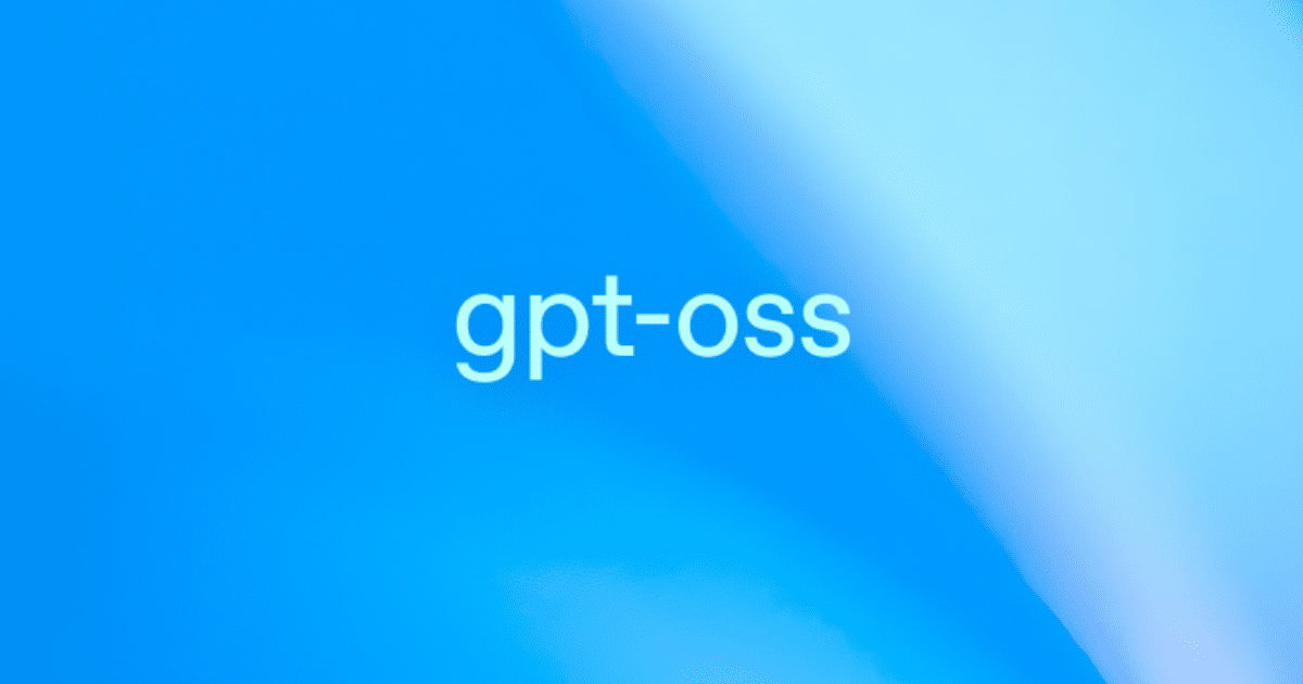 Openaiは、オープンソース使用のための軽量モデルファミリであるGPT-Ossをデビューします