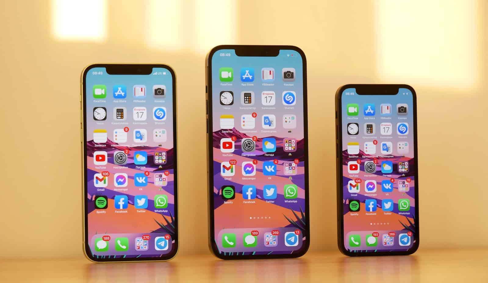 現在もアップデートを行っている最も古い iPhone は何ですか (2026)